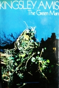 Kingsley Amis The Green Man first edition