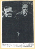 Højbjerg-mordet - Jørgen Schütter og Jørgen V. Iversen